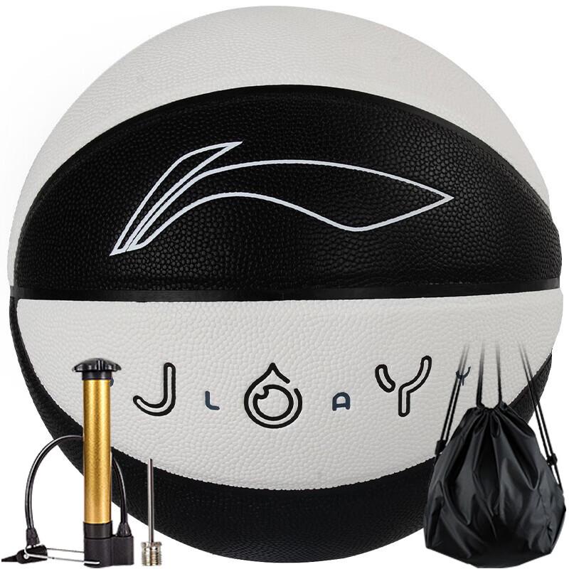 Li-Ning CBA Official Game Basketball