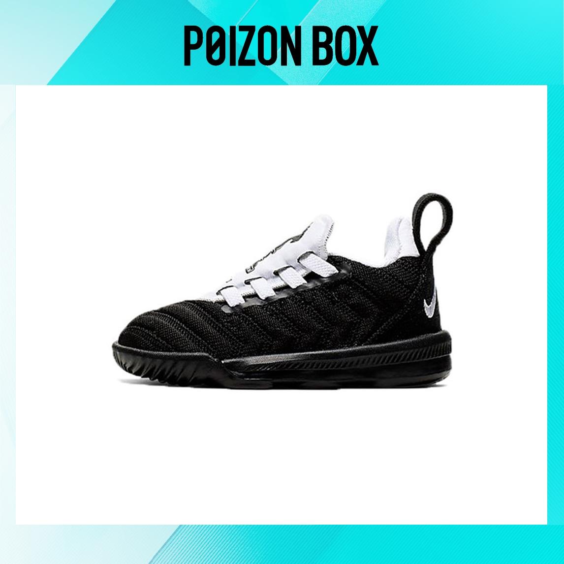

кроссовки Nike Lebron 16 Toddler Shoes TD CK3945-001