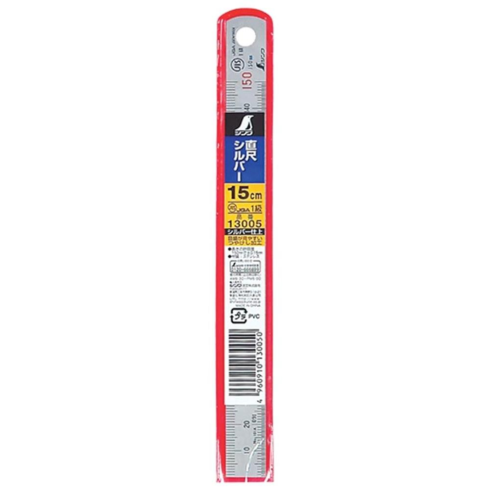 SHINWA SOKUTEI 15cm Silver Straight Rule (Anti-Reflection Coating) JIS Grade 1 13005