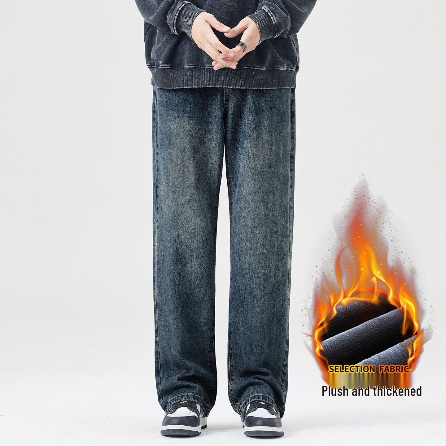 

Men s 2025 Autumn/Winter High Street Washed Retro Loose Jeans 28