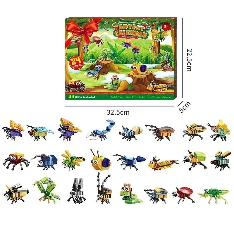 Building Blocks Advent Calendar 2025, 24 Packs Animal Insect Building Blocks Countdown to Christmas Party Favors for Kids