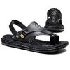 Summer Men Flip Flops Slippers Casual Outdoor Beach Sandals Large Size Comfortable Lightweight