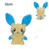 27 Styles Pokemon Plush Fit Series Yveltal Lucario Aerodactyl Milotic Bidoof Dialga Garchomp Kangaskhan Stuffed Toys Christmas