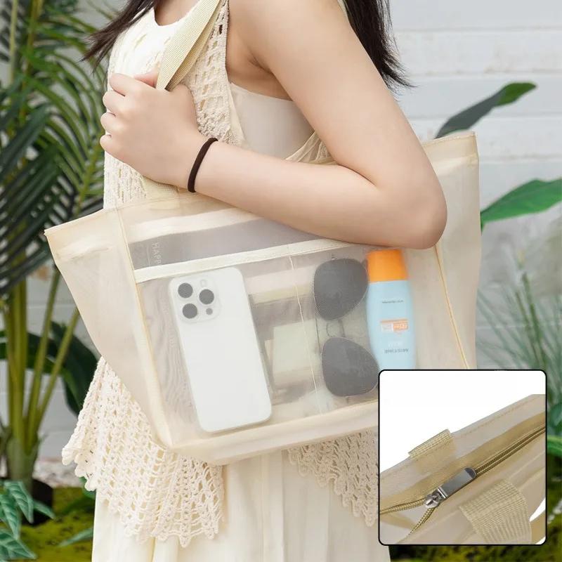 Portable Storage Bag Outdoor Fitness Shopping Package