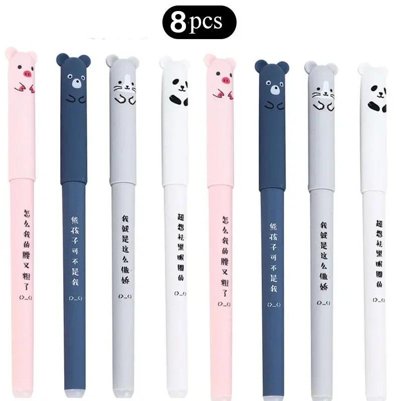 1/26 Pcs/Set Kawaii Erasable Pens Gel Pen Waterproof Gel Ink Stationery School Writing Supplies for Notebook Office Student