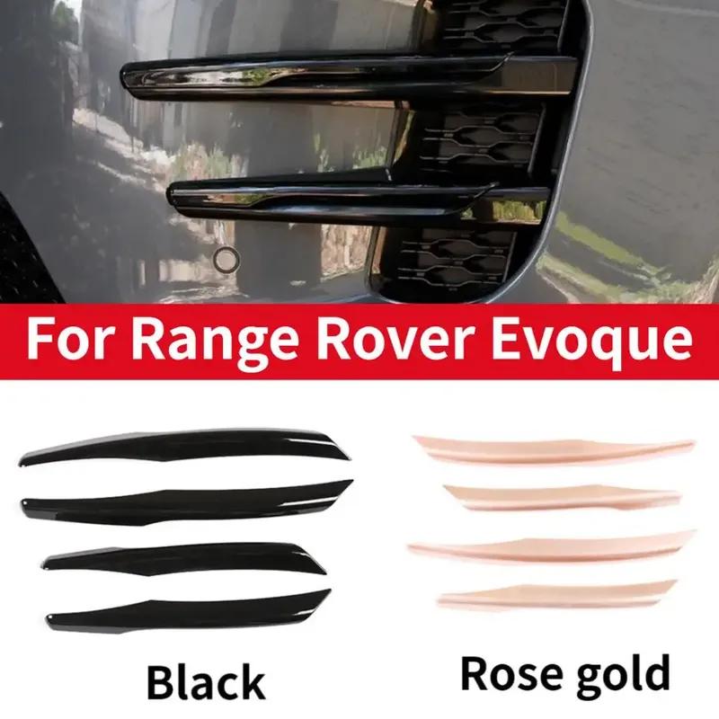 ABS Black Car Rose Gold Front Fog Lamp Frame Trim Exterior Decoration Accessories For Land Rover Range Rover Evoque L551 -20