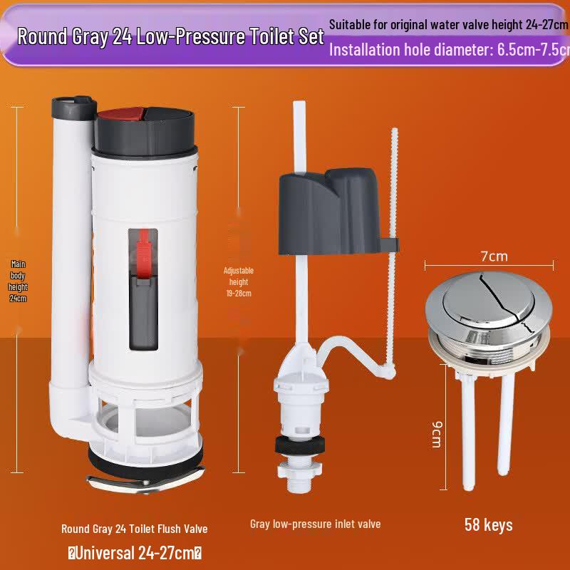 Toilet Water Tank Inlet & Drain Valve Set