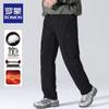 Men's Winter Duck Down Insulated Casual Trousers