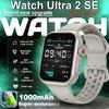 New Watch Ultra 2SE Smart Watch Men Women 1.85-Inch HD AMOLED Full Touch Screen IP68 Waterproof Bluetooth Calling SmartWatch Man