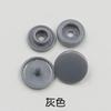 10Pcs Color Plastic Clothes Four-In-One Buttons Children'S Baby Clothing Hidden Buttons Down Jacket Button Buttons Diy Production
