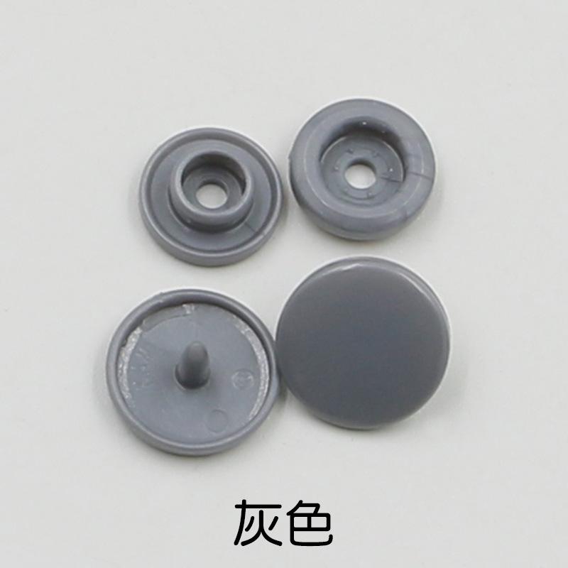 10Pcs Color Plastic Clothes Four-In-One Buttons Children'S Baby Clothing Hidden Buttons Down Jacket Button Buttons Diy Production