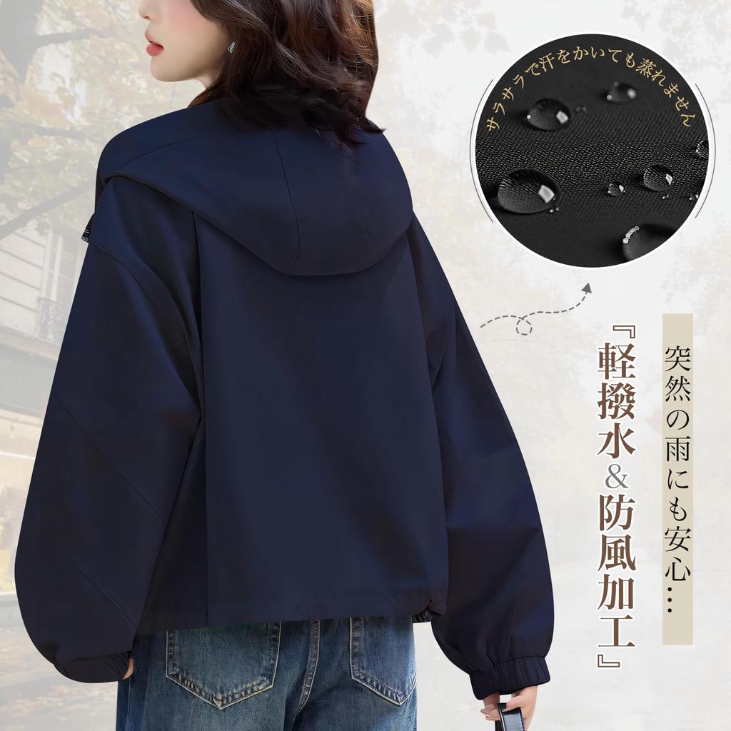 Inotenka Women's Mountain Parka - Water-Repellent Lightweight Windbreaker L Navy