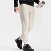 Men's FILA Knitted Sweatpants Men's Beige