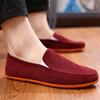 Fashion Man's Big Size Loafers Shoes Flats Slippers Fabric Slip-on Men Gommino Driving Shoes Fashion Summer Style Soft Male Moccasins