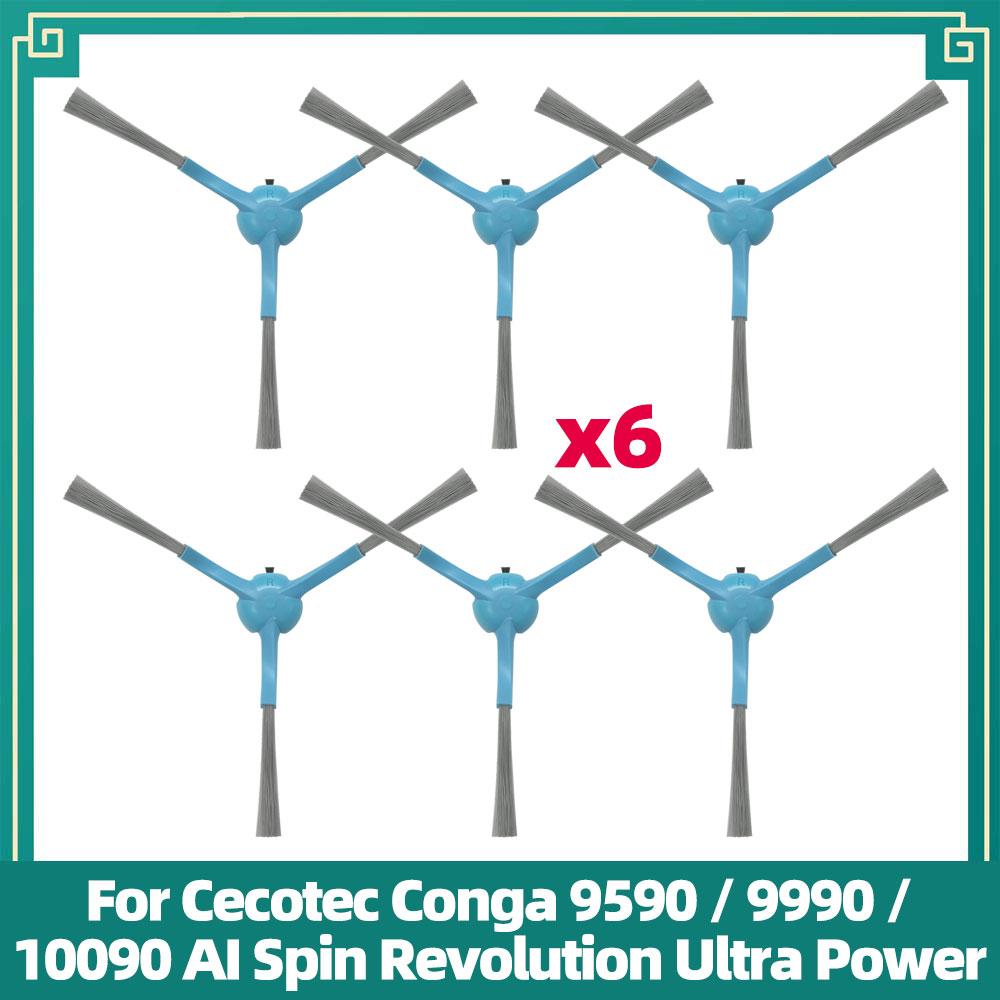 Passar för Cecotec Conga 9590 / 9990 / 10090 AI Spin Revolution Ultra Power Hemersättningskit Huvudsidoborste Filter Dammbehållare