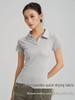 Men's Slim Fit Breathable Polo Shirt: Quick-Drying, Short Sleeve, Ideal for Fitness, Business, and Outdoor Sports