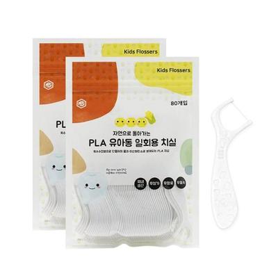 MS PLA dětská zubní nit 1,3cm, 80 kusů, 2 kusy