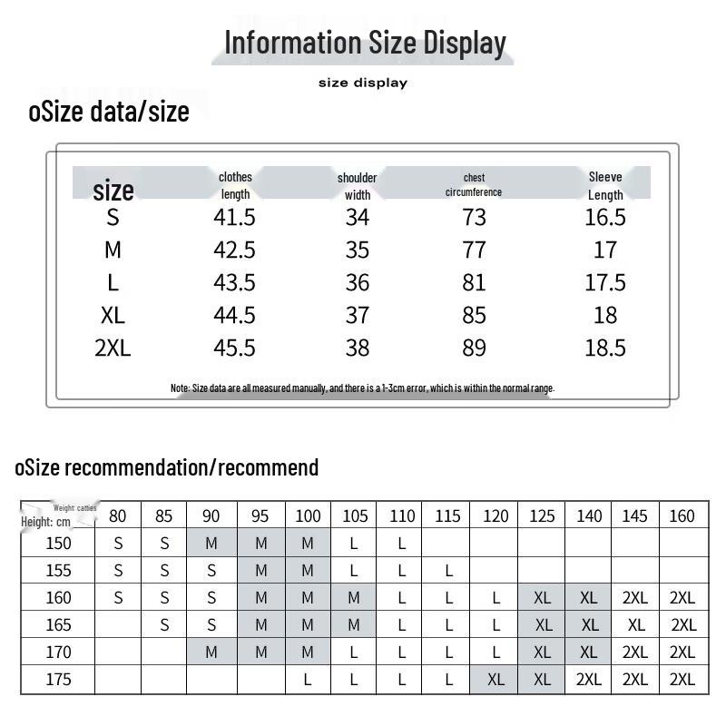 Jeanswest Women's Square Neck Slim Fit Short Sleeve T-Shirt