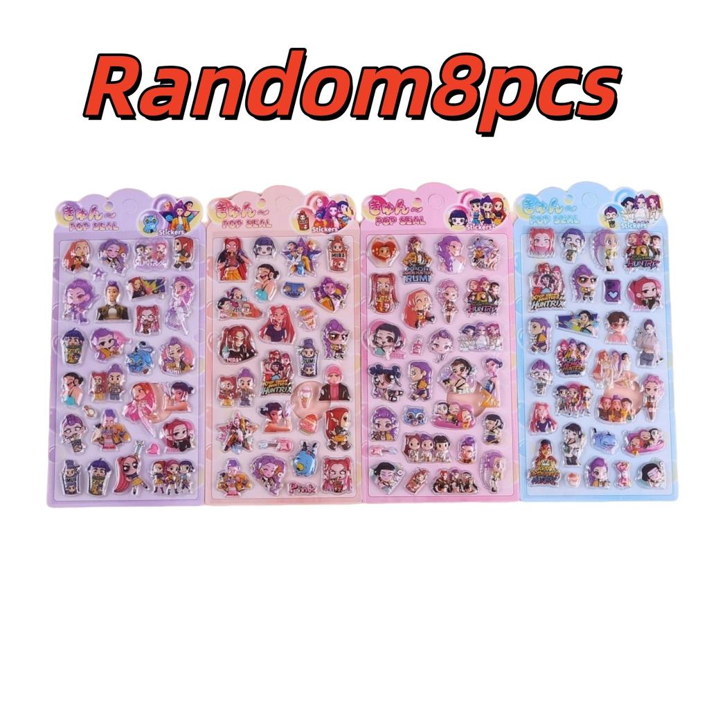 KPOP Demon Hunters Group 3D Embossed Cute Cartoon Stickers Self Adhesive Creative Decorative Supplies for DIY Children's gifts