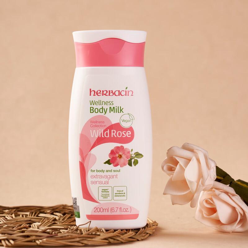 HERBACIN Little Chamomile Rose Body Lotion