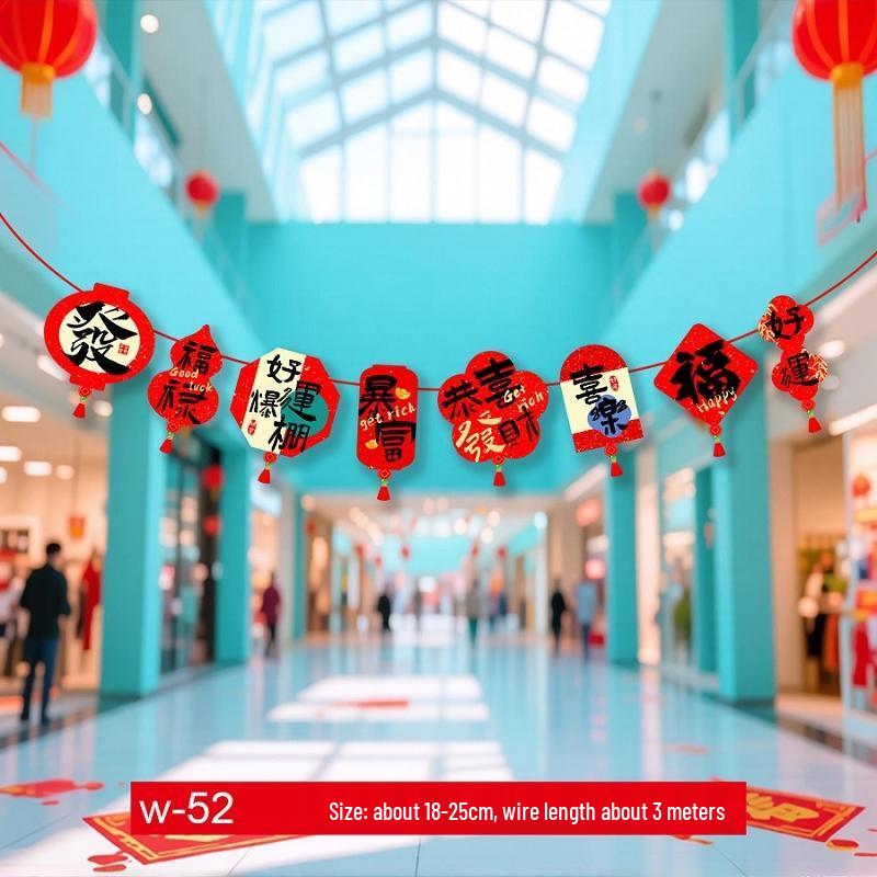 Guraide Fortune Chinese New Year Paper Banner (2-piece set)