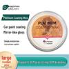 Universal Ceramic Car Coating Wax for Black & White Cars - Platinum Waterproof Nano Crystal Wax