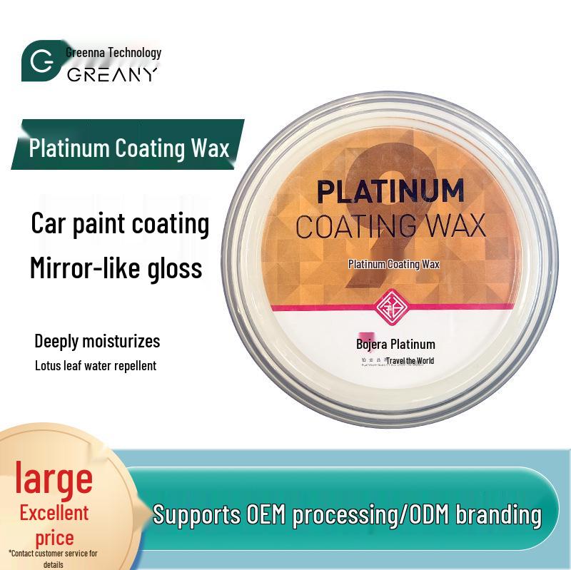 Universal Ceramic Car Coating Wax for Black & White Cars - Platinum Waterproof Nano Crystal Wax