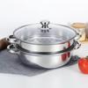 Stainless Steel Single/Double-Layer Steamer Basket Strainer Pot Steaming Grid Thickened Generic Food Steam Rack Home Cooking