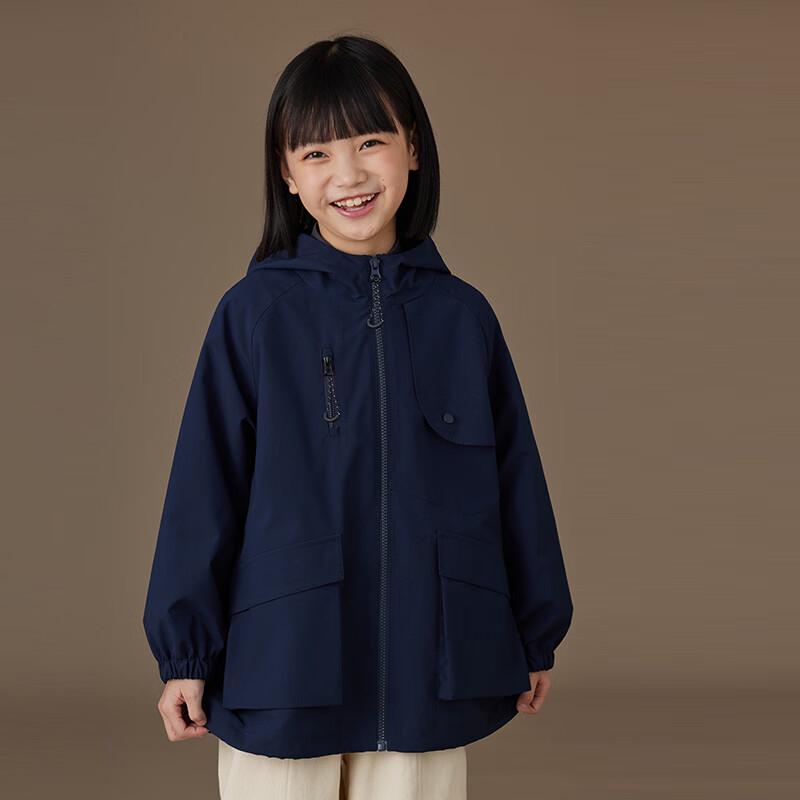 Hacikis Kids' Outdoor Windbreaker Hooded Jacket