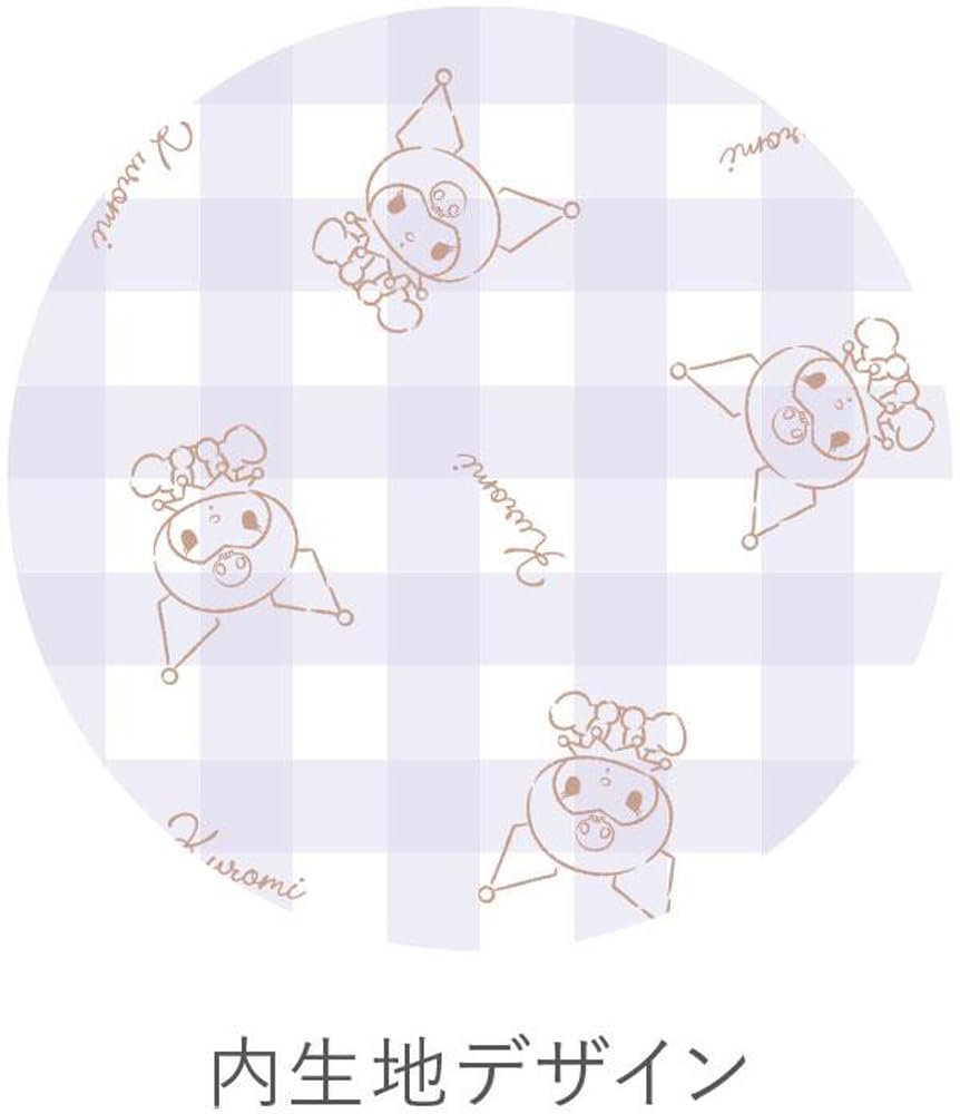 Tees Factory Sanrio Kuromi Characters Sagara Embroidered Drawstring Pouch, H175 X W190mm, SR-5530384KU