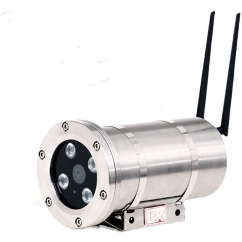 

Xintai Gongjian 4G Wireless Explosion-Proof Camera