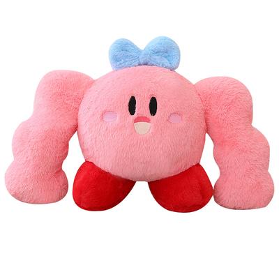 Große Größe Muskelöser Kirby Plüschtier Kreatives Stofftier Cartoon Anime Plüschtiere Wurfkissen Rückenkissen für Sofa Bett Weihnachtsgeschenke