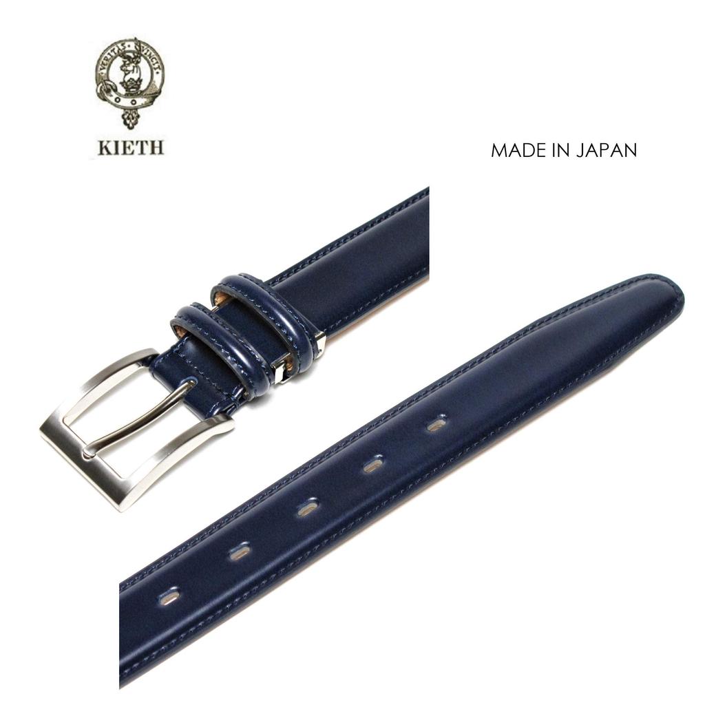 [KIETH] Keith Men's Business Belt, Cordovan-style Cowhide Leather, Navy, 30mm Width, Adjustable Size, Made in Japan, KE21327-29
