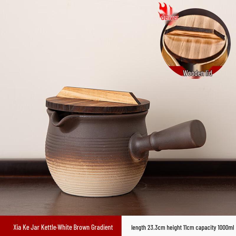 

Ceramic Stove Top Tea Pot Set with Wooden Lid