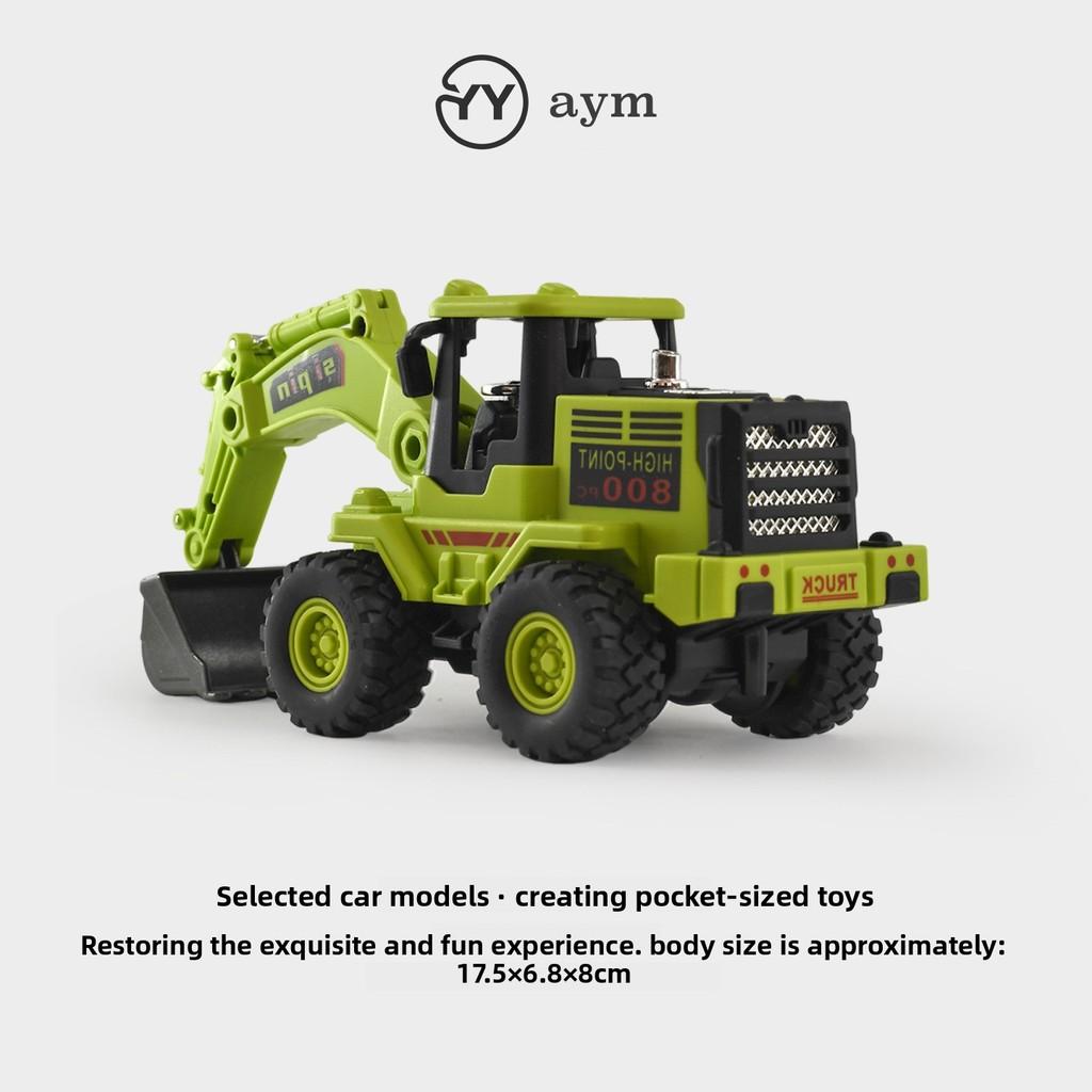 Construction Toys Set For Kids With Inertia Engine And Educational Features For Developmental Play