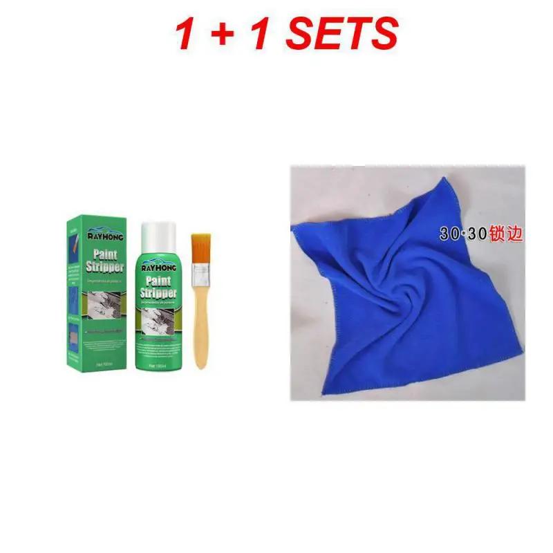 

Новый автомобильный очиститель краски для удаления краски для автомобильной морской краски, граффити, коррекция, удаление, быстрое отслаивание краски с помощью кисти 100 м