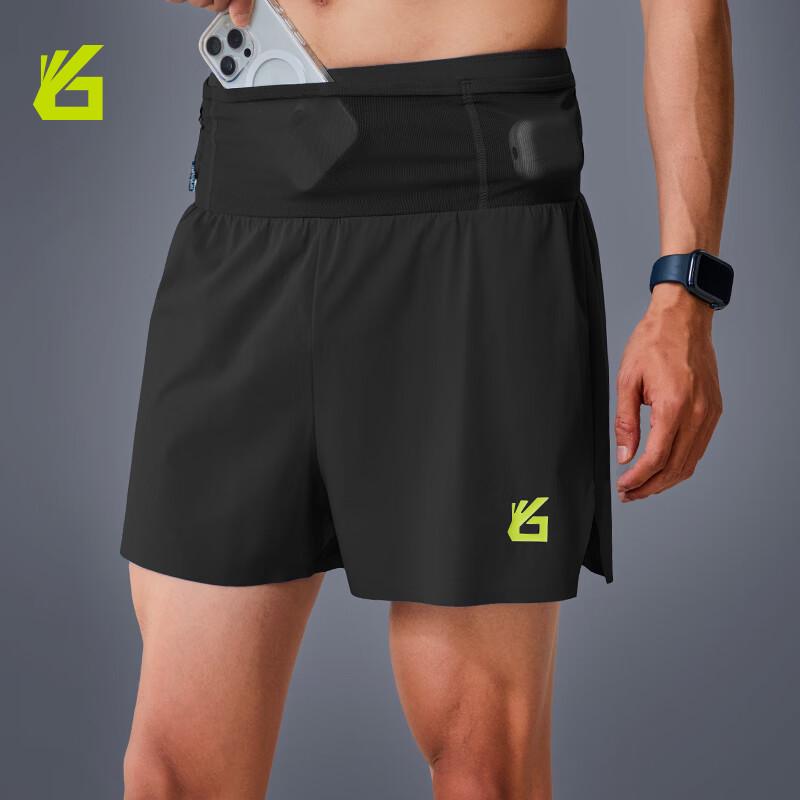 Yuebu Air 3.0 Unisex Quick-Dry Running Shorts M