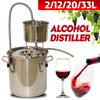 12//20/33L Full Stainless Steel Distiller Home Brew Moonshine Alcohol Copper Distillery Boiler Water Essential Oil Brewing Set Kits New