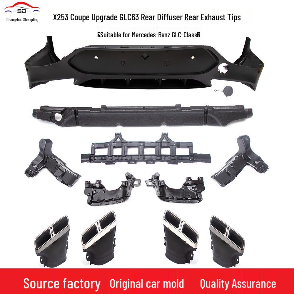GLC-Class (2016+) X253-C253 Coupe Rear Diffuser & Exhaust Tips Upgrade for Mercedes-Benz.