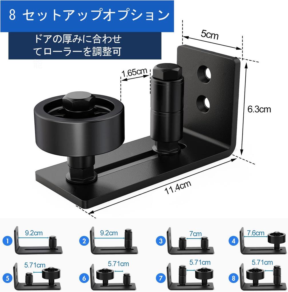 Sliding Barn Door Floor Guide, 8 Setup Options, Adjustable Stay Roller Guide, Black Wall