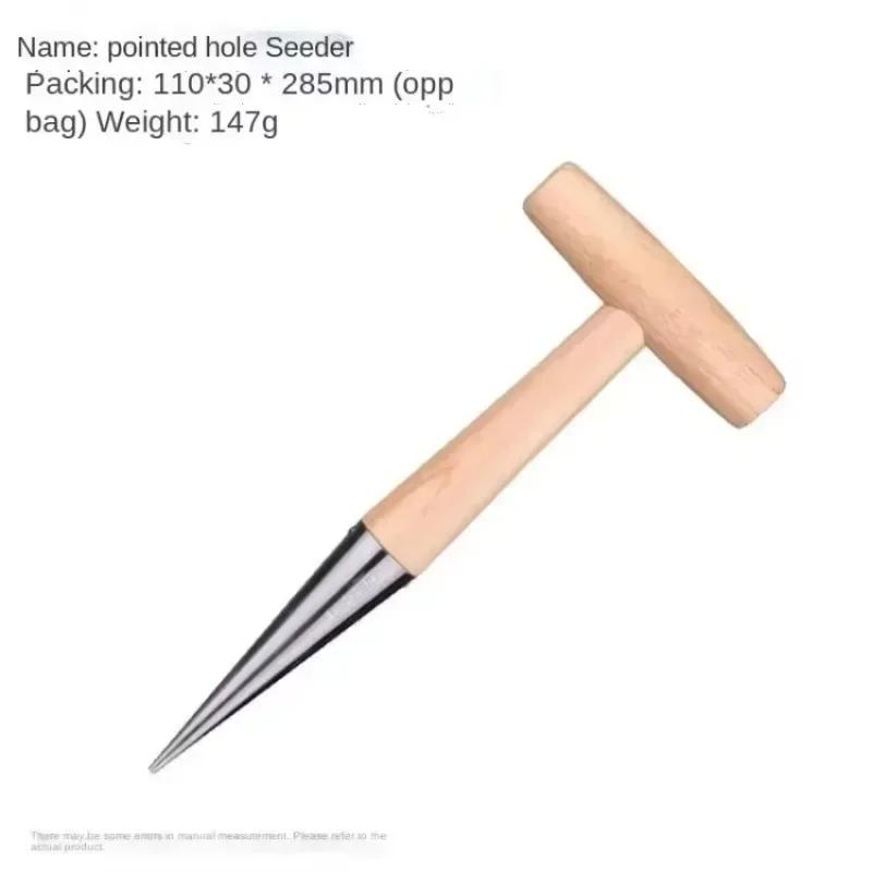 Stainless Steel Seeder Soil Digger Hole Maker Seedling Flower Planting and Cutting Tool Seed Sowing and Seedling Raising Device