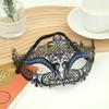 Rhinestone Halloween Party Mask Vintage Masquerade Mask  Facial Jewelry Accessories