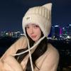 Polyester Cat Ear Knitted Hat 56cm To 58cm Head Circumference Warm Trapper Hat  Casual Use