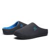 MAIITRIP Room Winter Slippers for Indoor Popular House Available in 6 Dark Size S Men's Slippers, Lightweight, Washable, Use, Warm, Non-Slip,