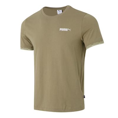 Training Comfortable Breathable Casual Short Sleeve Dopamine Crew Neck T-Shirt Men Tops Light-Brown 692486-83