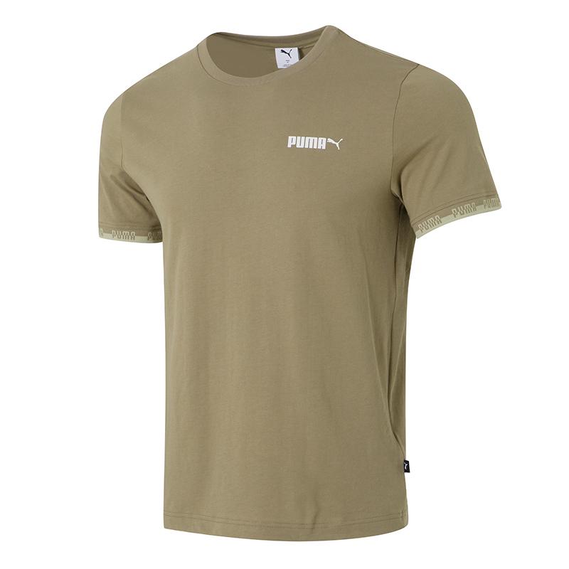 PUMA T Shirts Men s Light Umber Crew Neck Moderate Straight Fit 692486-83 M