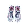 New LINING All Day 6 V2 Basketball Shoes Men Mid Top Dull Gray/Ivory ABPR029-3