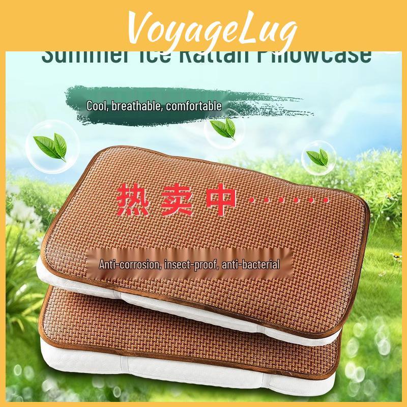 Rattan Summer Ice Bamboo Silk Large Pillowcase Set Cool Mat For Adults