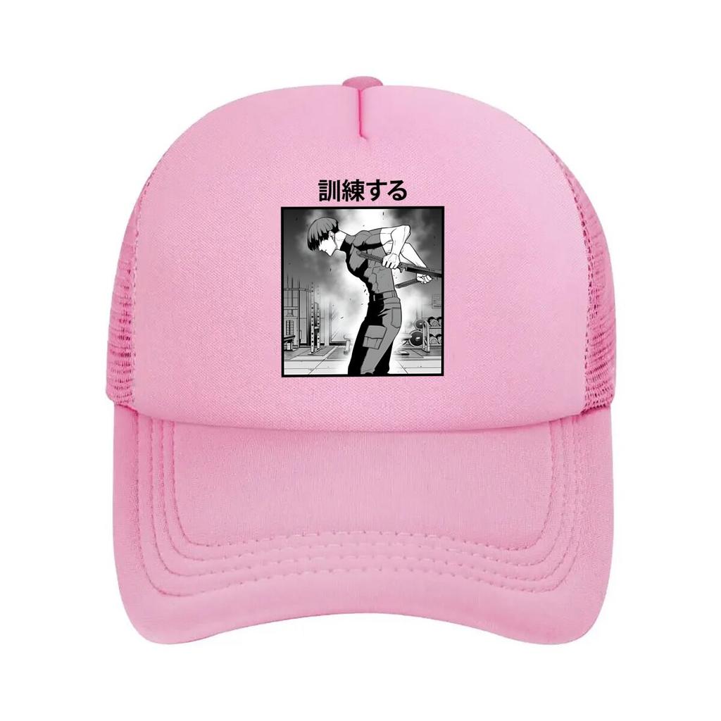 Anime Training Manga - Inspired, Workout Art Design Mesh Baseball Cap