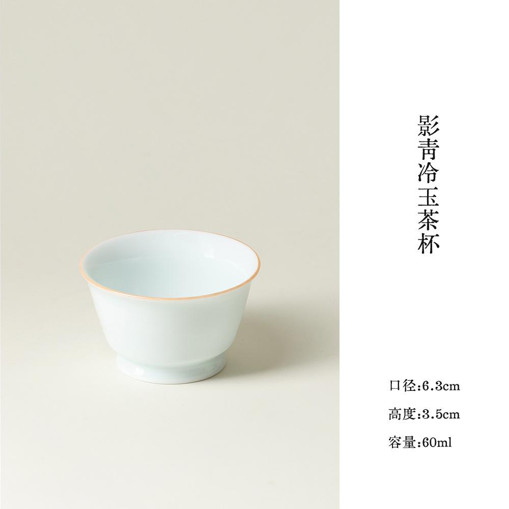 

160ml White Blue Cold Jade Gaiwan Ancient Tea Tureen Household Tea Bowl With Lid Kit Tea Brewing Cover Bowl Tea Services Craft